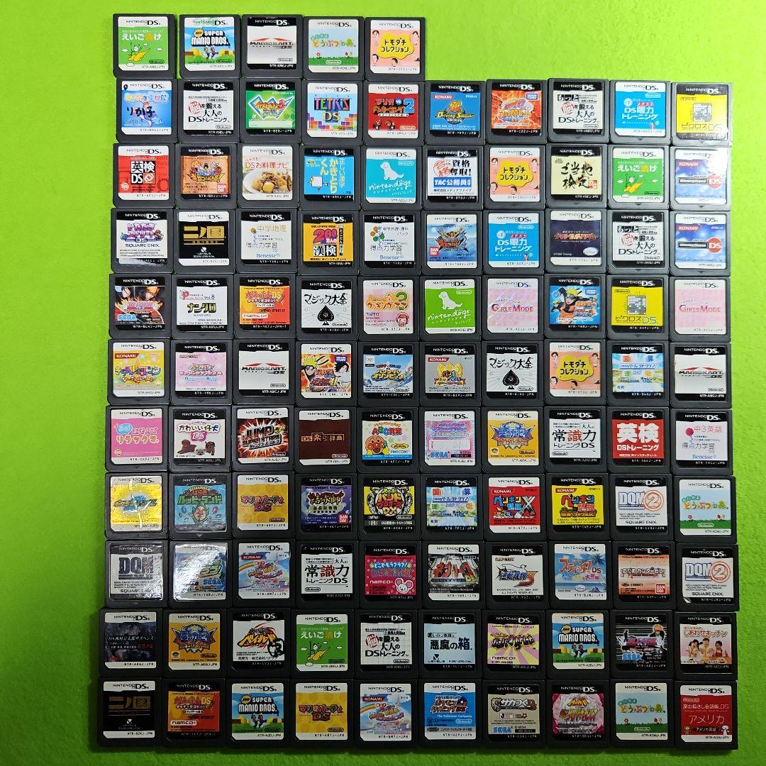 ニンテンドーDS ゲームソフト105個セット ジャンク・動作未確認 - メルカリ