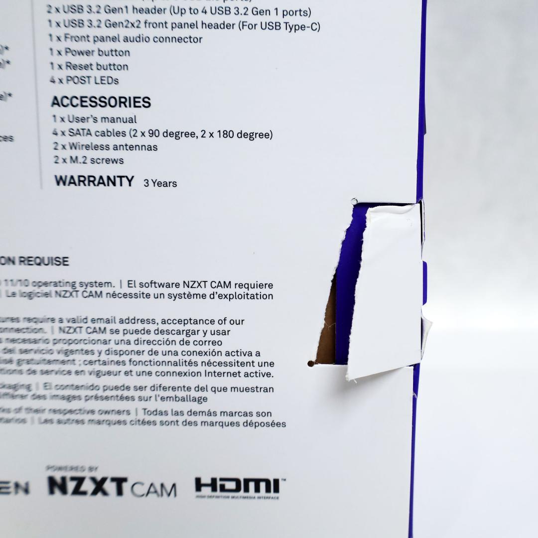 マザーボード NZXT N7 B650E WHITE