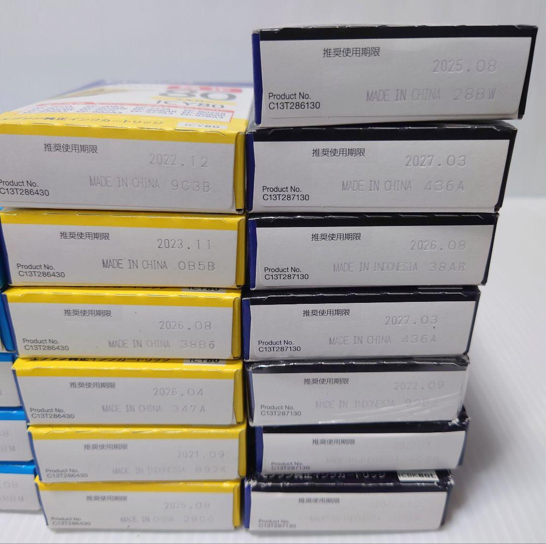 エプソン(EPSON)インク IC80　37個【新品】