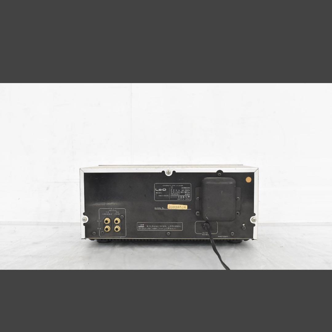 Lo-D HITACHI DAD-1000 CDプレイヤー ②