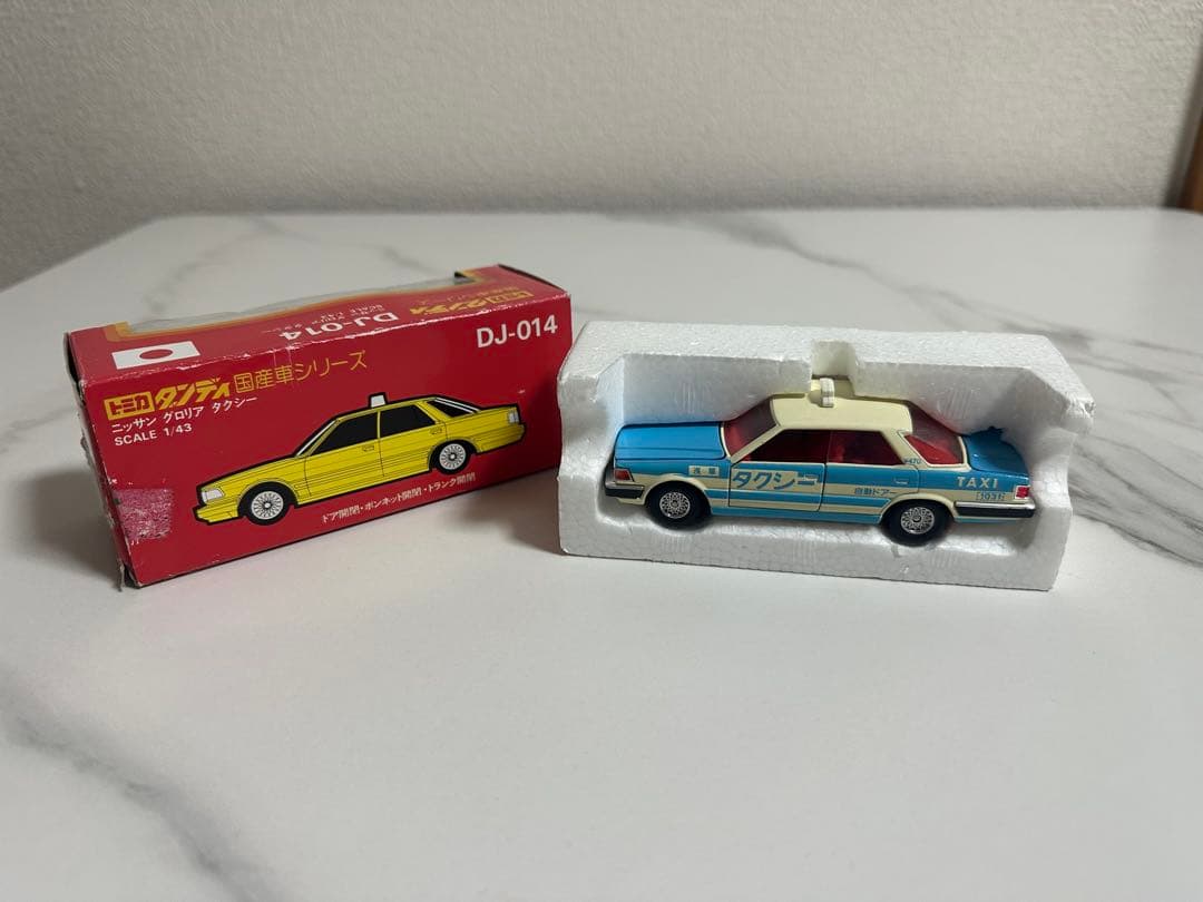 ☆トミカダンディDJ-014 ☆ ニッサングロリア箱付き - メルカリ