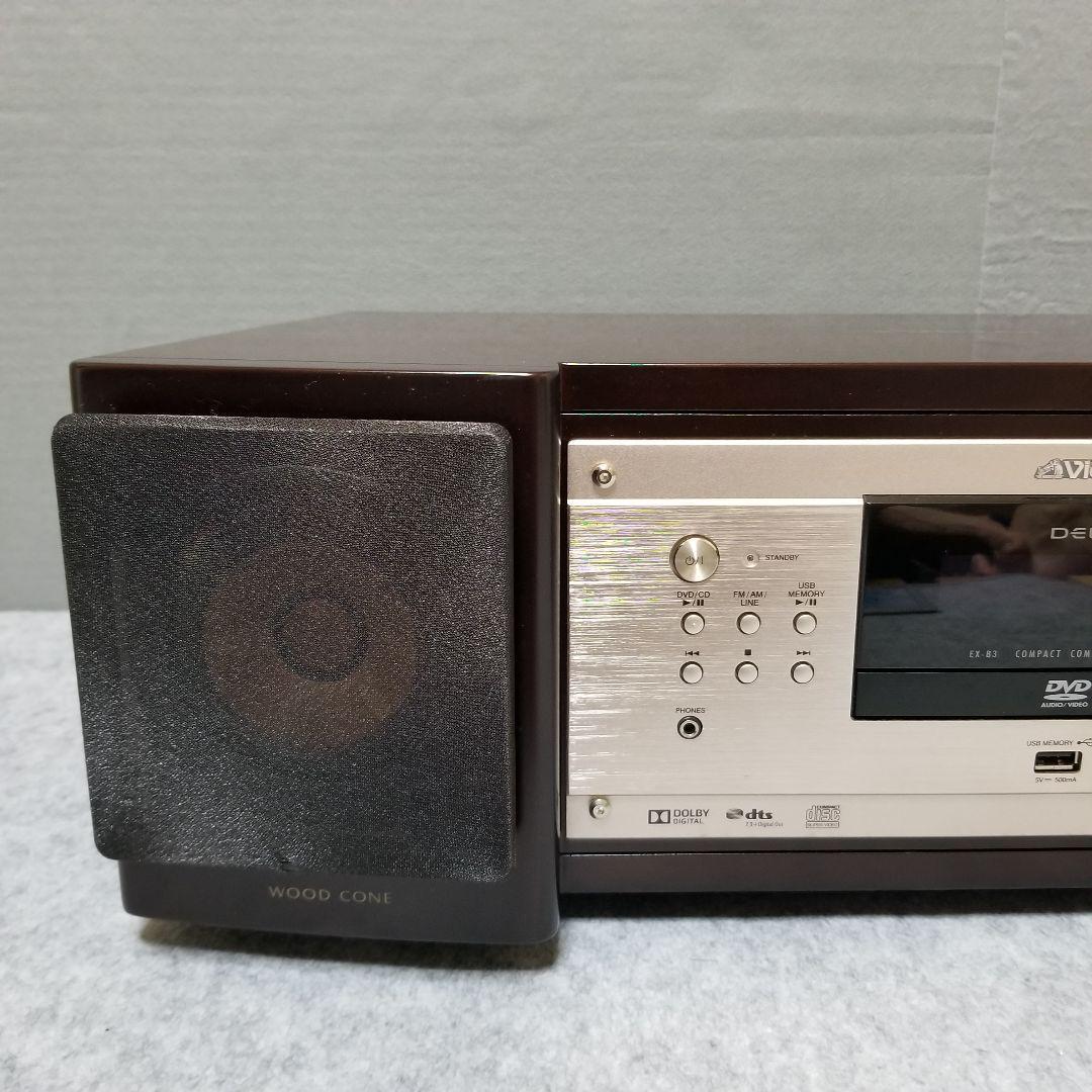 【美品】Victor ビクター JVC EX-B3 特別限定品 リモコン付き