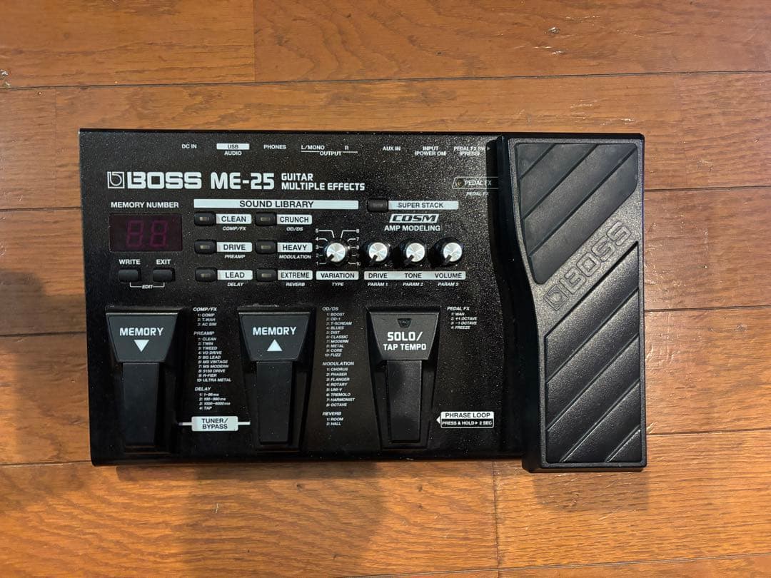 Saharaさん専用 BOSS ME-25 マルチエフェクター