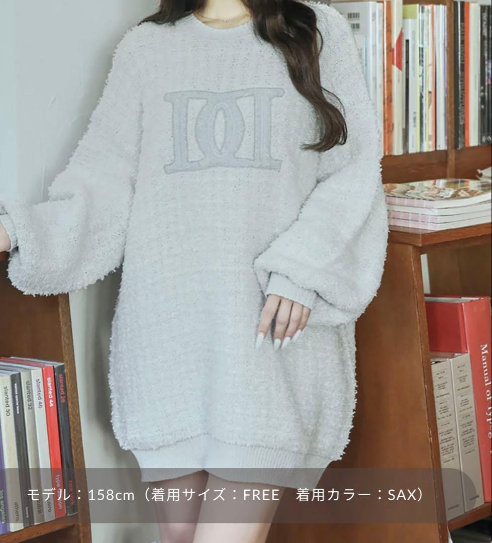 DDロゴツイードニットプルオーバー DDロゴツイードニットプルオーバー（ニット/セーター）｜Darich