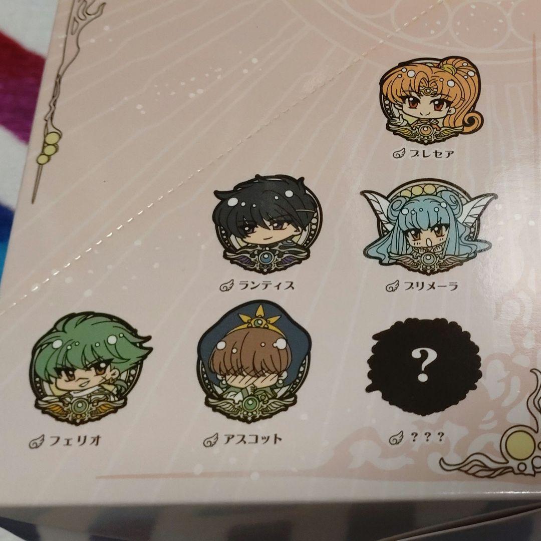 魔法騎士レイアース フラットアニキャラヒーローズ ラバーストラップ