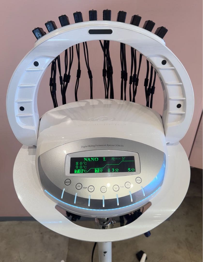 オオヒロ　デジタルパーマスタンドタイプ（白） 大広】ODIS Pro スタンドタイプ パールホワイトの卸・通販