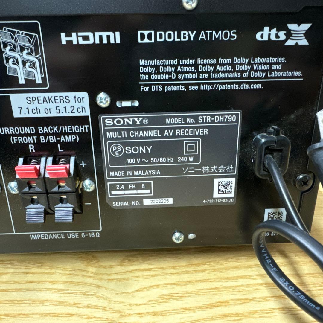 ラ*ル様 ソニー STR-DH790 7.2-ch サラウンドサウンド ホームシ