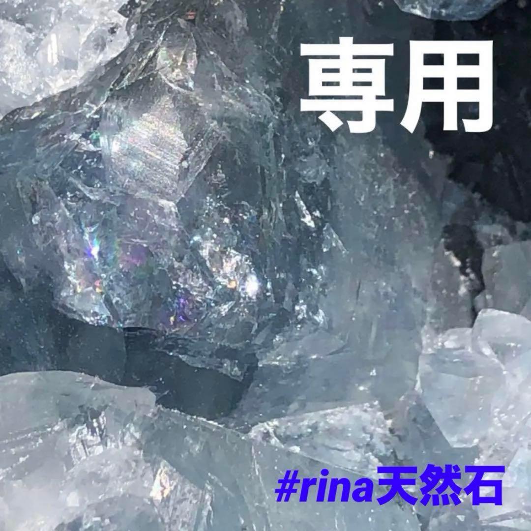 Borders様 リクエスト 10点 まとめ商品 - メルカリ