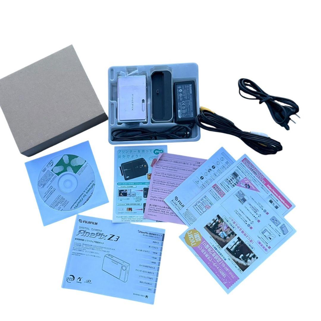 デジタルカメラ FUJIFILM FINEPIX Z3 PINK Amazon | FUJIFILM デジタルカメラ FinePix Z3 ピンク | コンパクト 通販