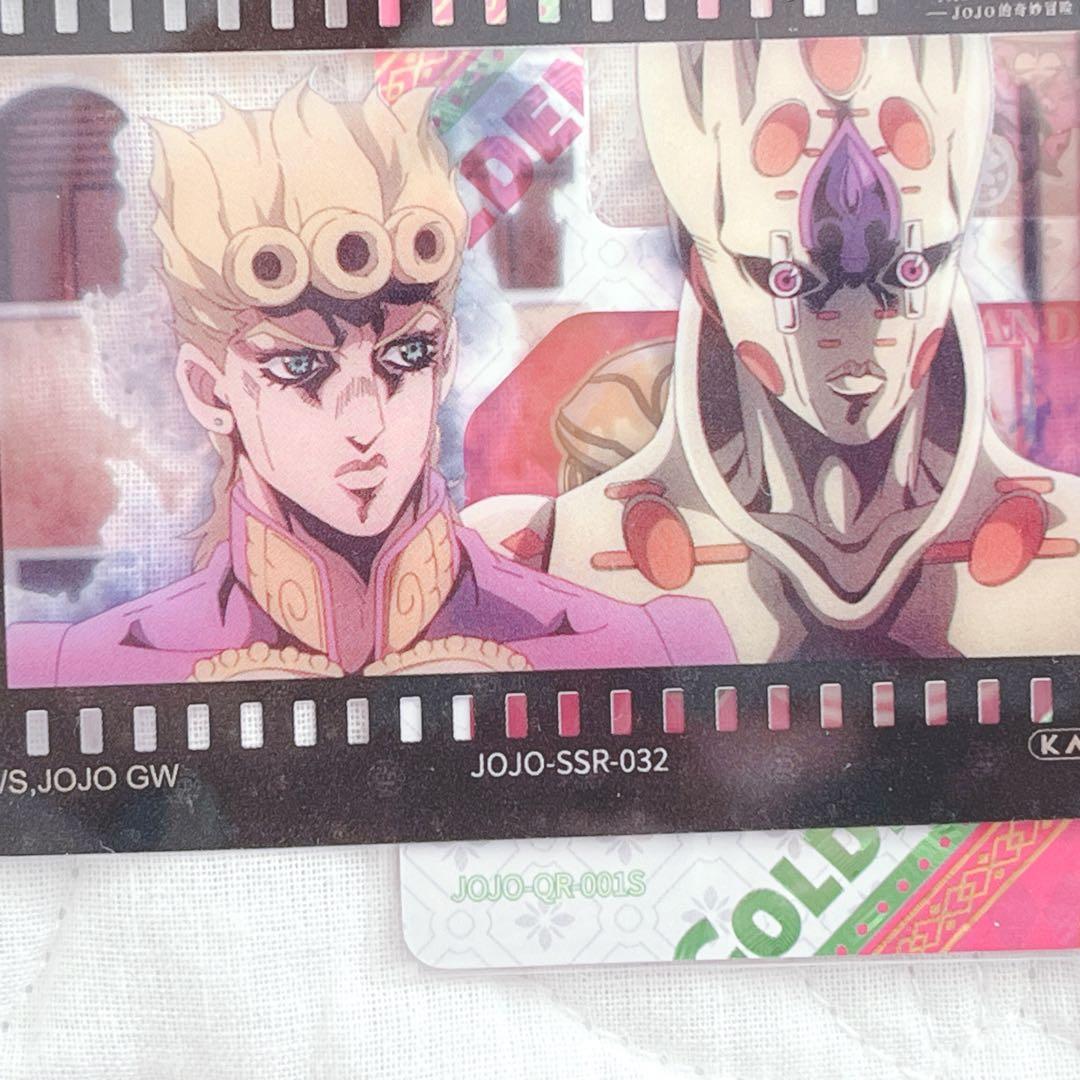 ジョジョの奇妙な冒険 黄金の風 中国限定 ジョルノ - メルカリ