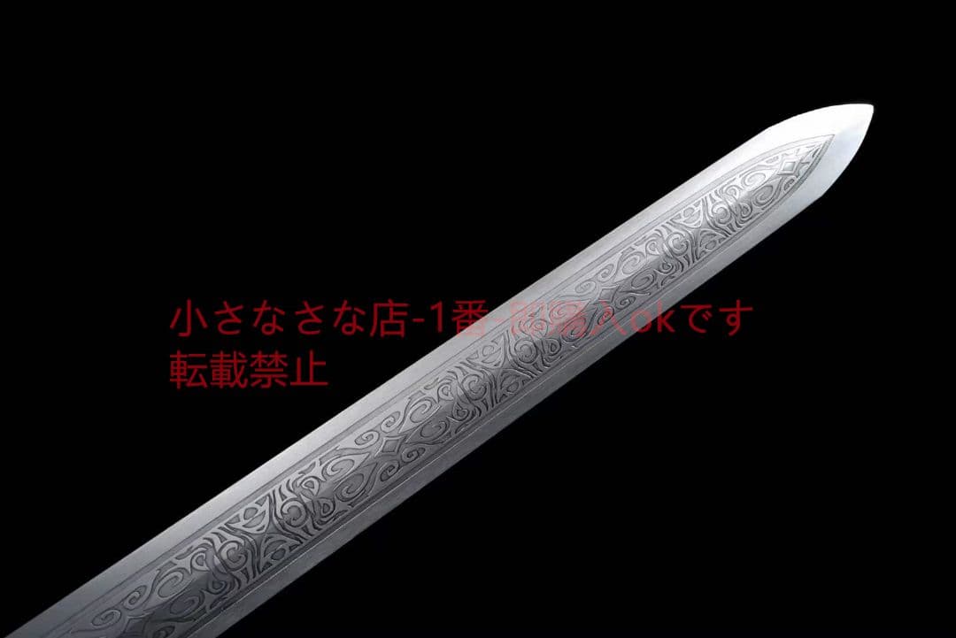 玄武神剣（花梨木金）古兵器 武具 刀装具 日本刀 模造刀 居合刀