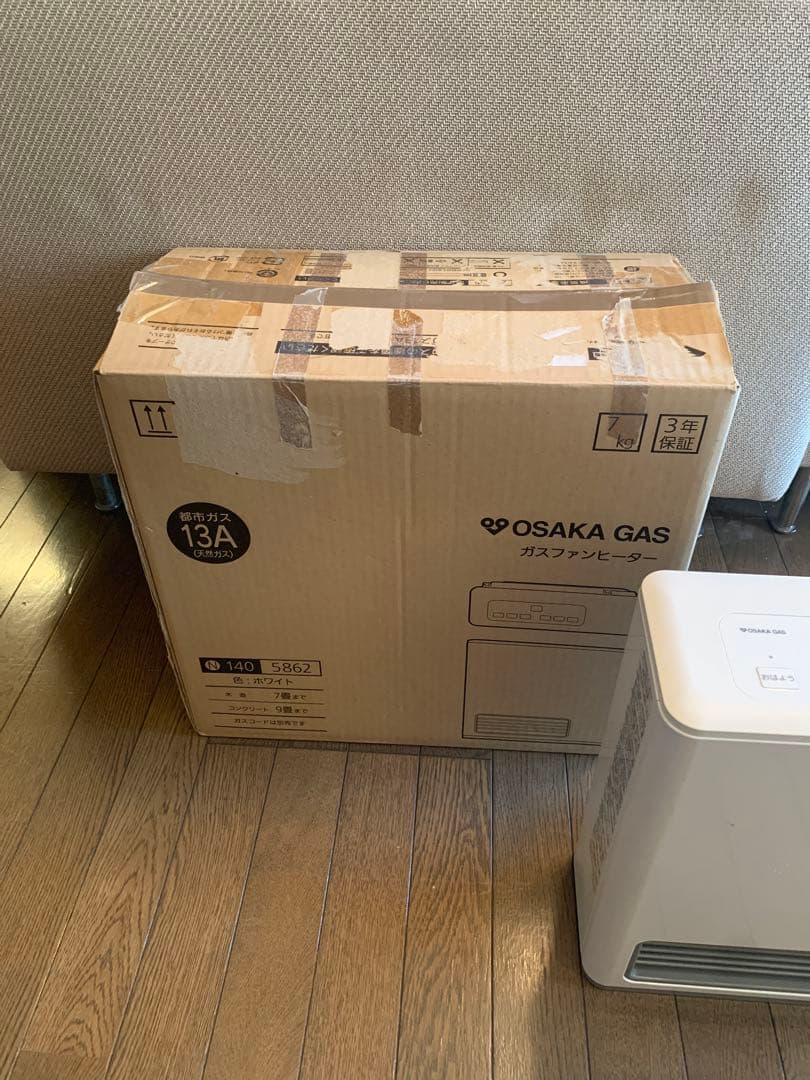 都市ガスファンヒーター 【N140 5862 13A】　　※フィルターは水洗い済