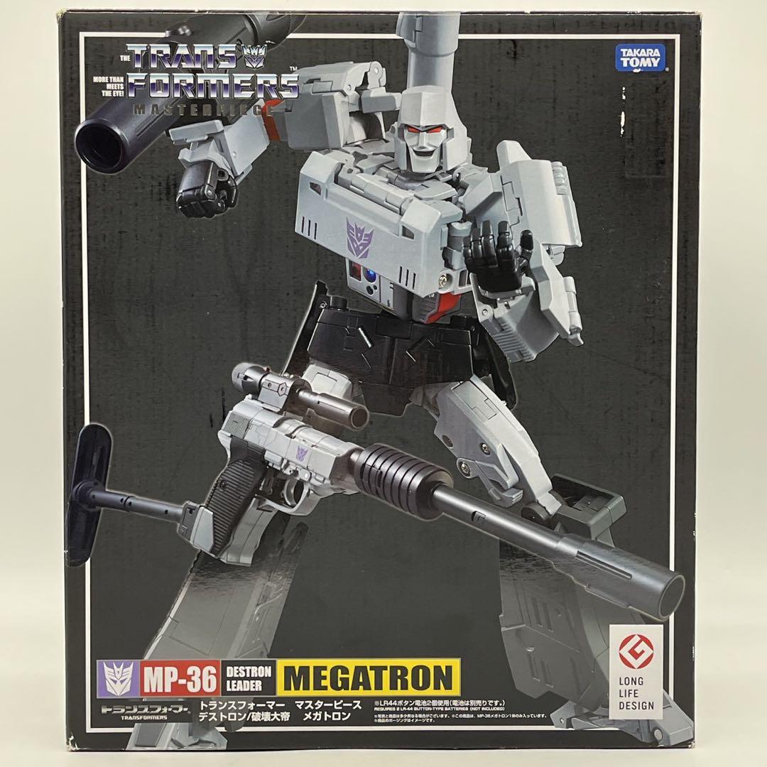 MP-36 メガトロン トランスフォーマー マスターピース Amazon.co.jp: トランスフォーマー マスターピース MP36 メガトロン