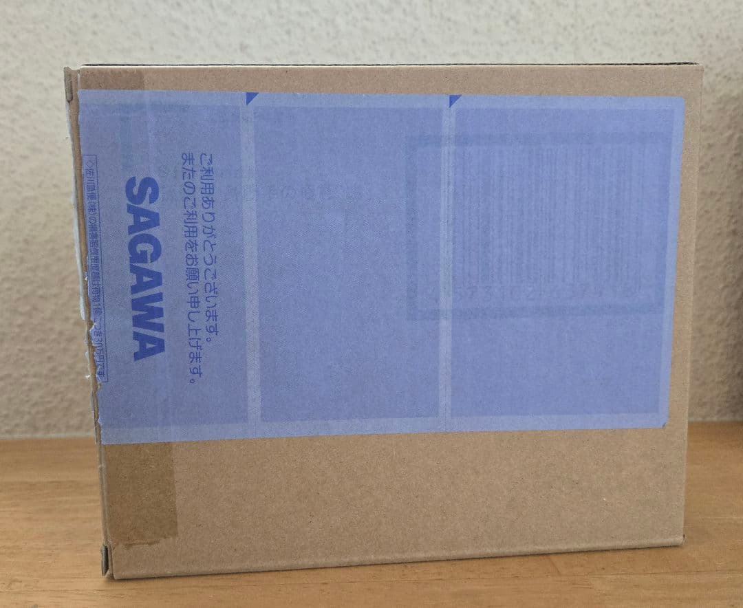 S.H.figuarts 孫悟空　身勝手の極意兆