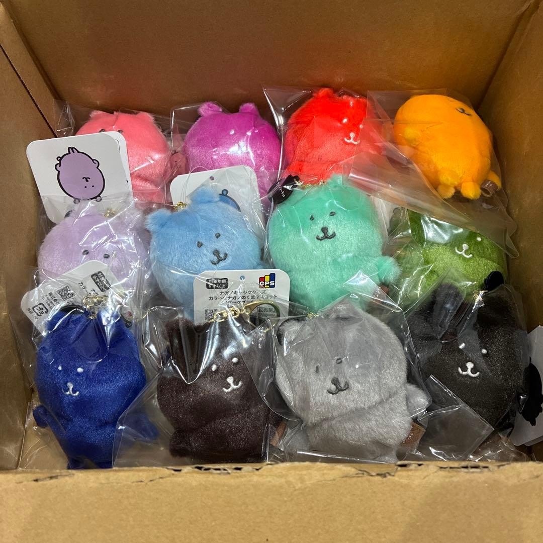 ナガノキャラクターズ カラーなナガノのくまマスコット 全種類 ナガノ