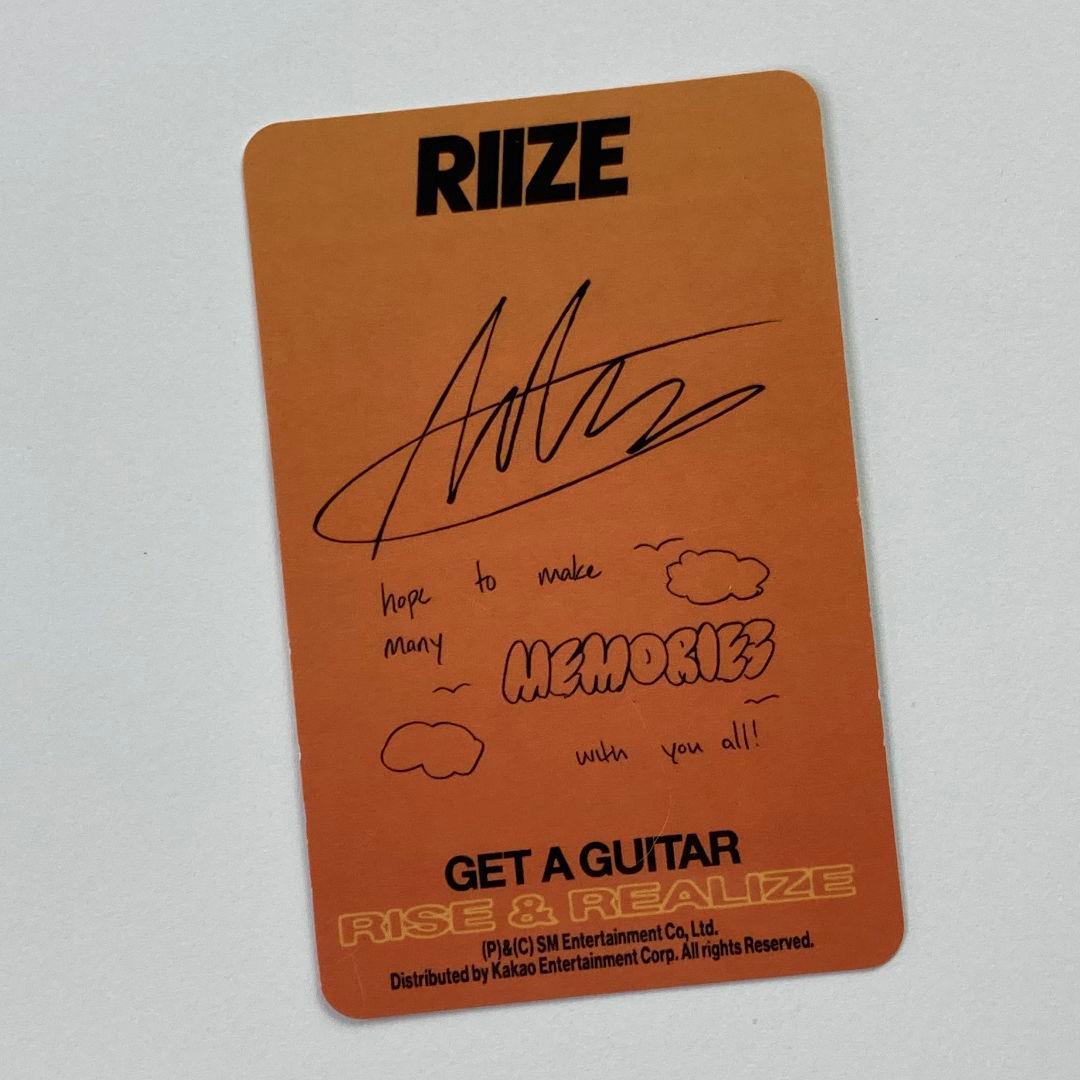 RIIZE US盤 Get A Guitar Amazon トレカ アントン - メルカリ