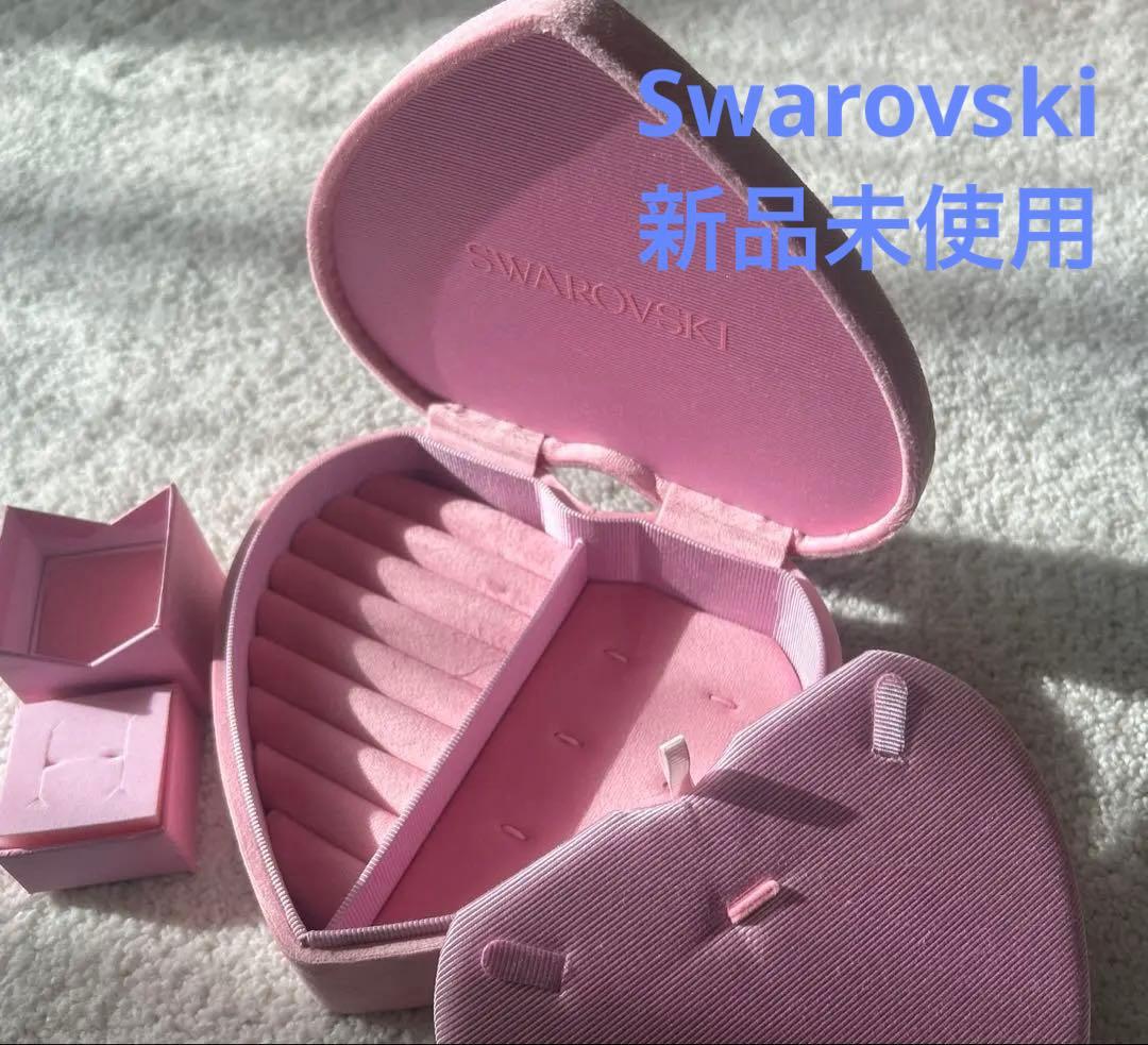 新品未使用 Swarovski ピンクハートベルベットジュエリーボックス