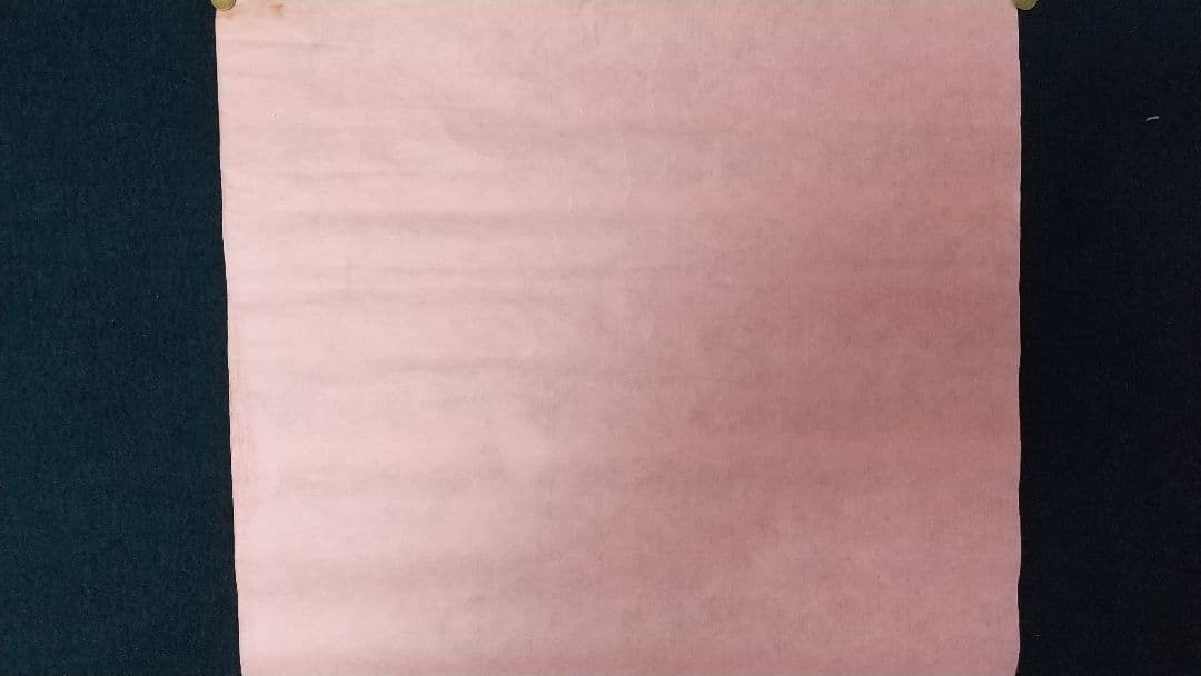 未表装 まくり 秦テルヲ 立雛図 - メルカリ