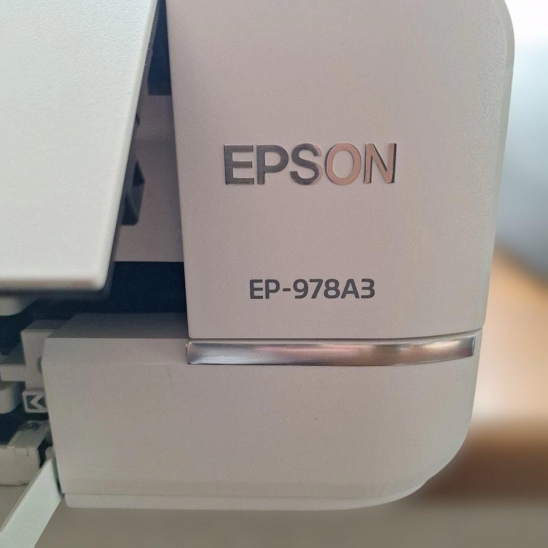 動作確認済み エプソン Colorio EP-978A3 A3対応 無線LAN