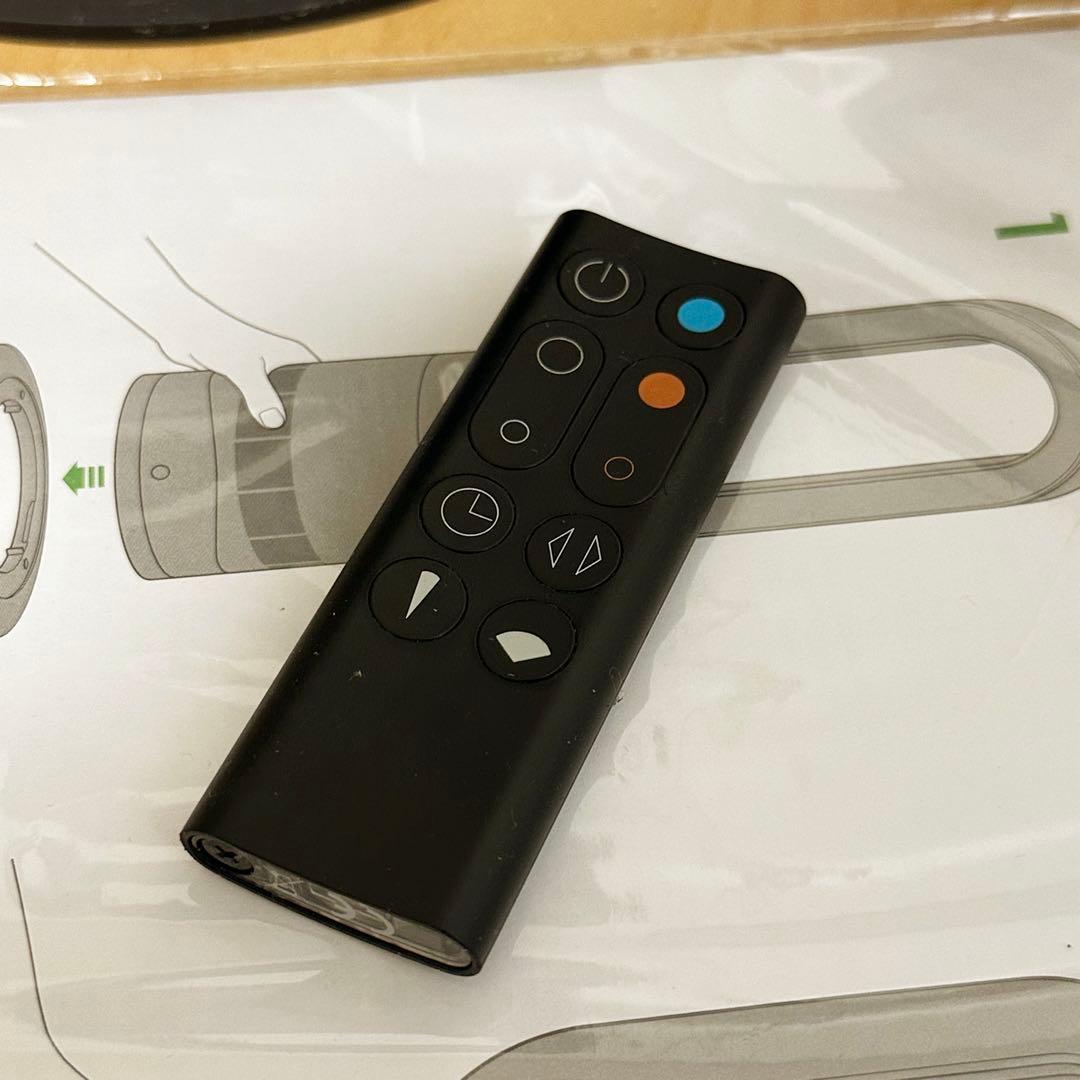 トシ様 Dysonダイソン hot+cool AM09 2018年製