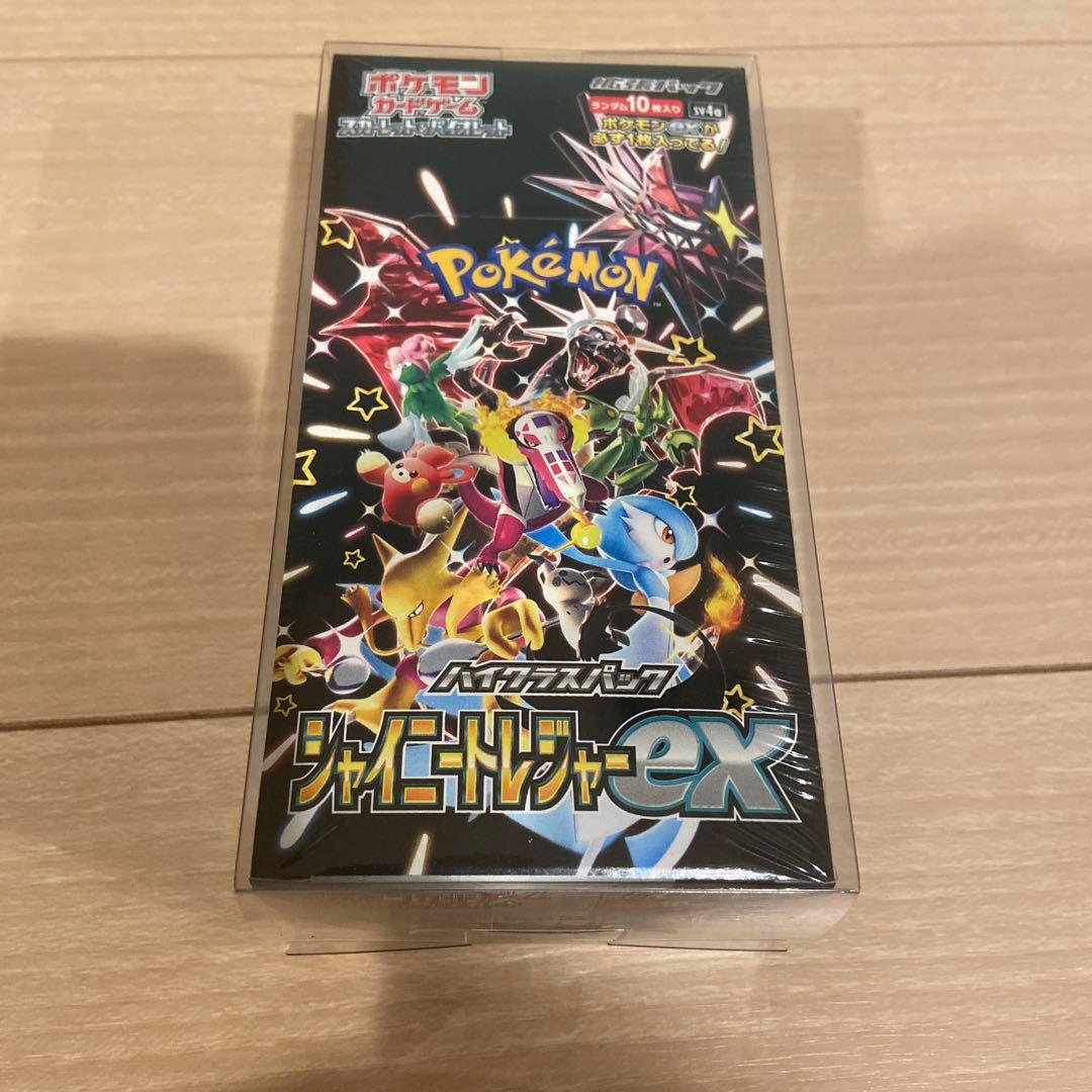 シャイニートレジャーex 未開封box シュリンク付き ポケモンカード