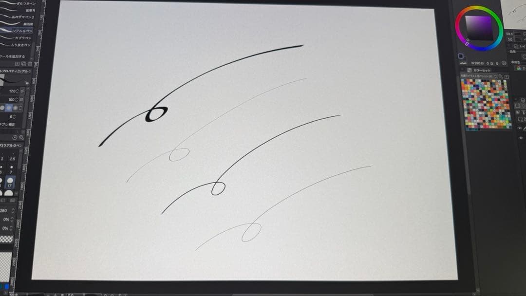 【欠品有り】Wacom Cintiq Pro 24 ペンモデル＋エルゴスタンド