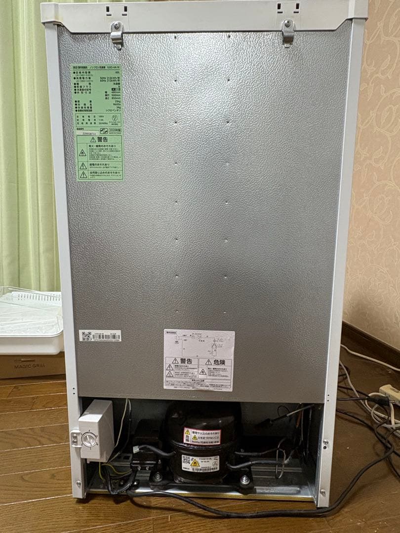 アイリスオーヤマ　前開き式ノンフロン冷凍庫 60L IUSD-6A-W 引取限定