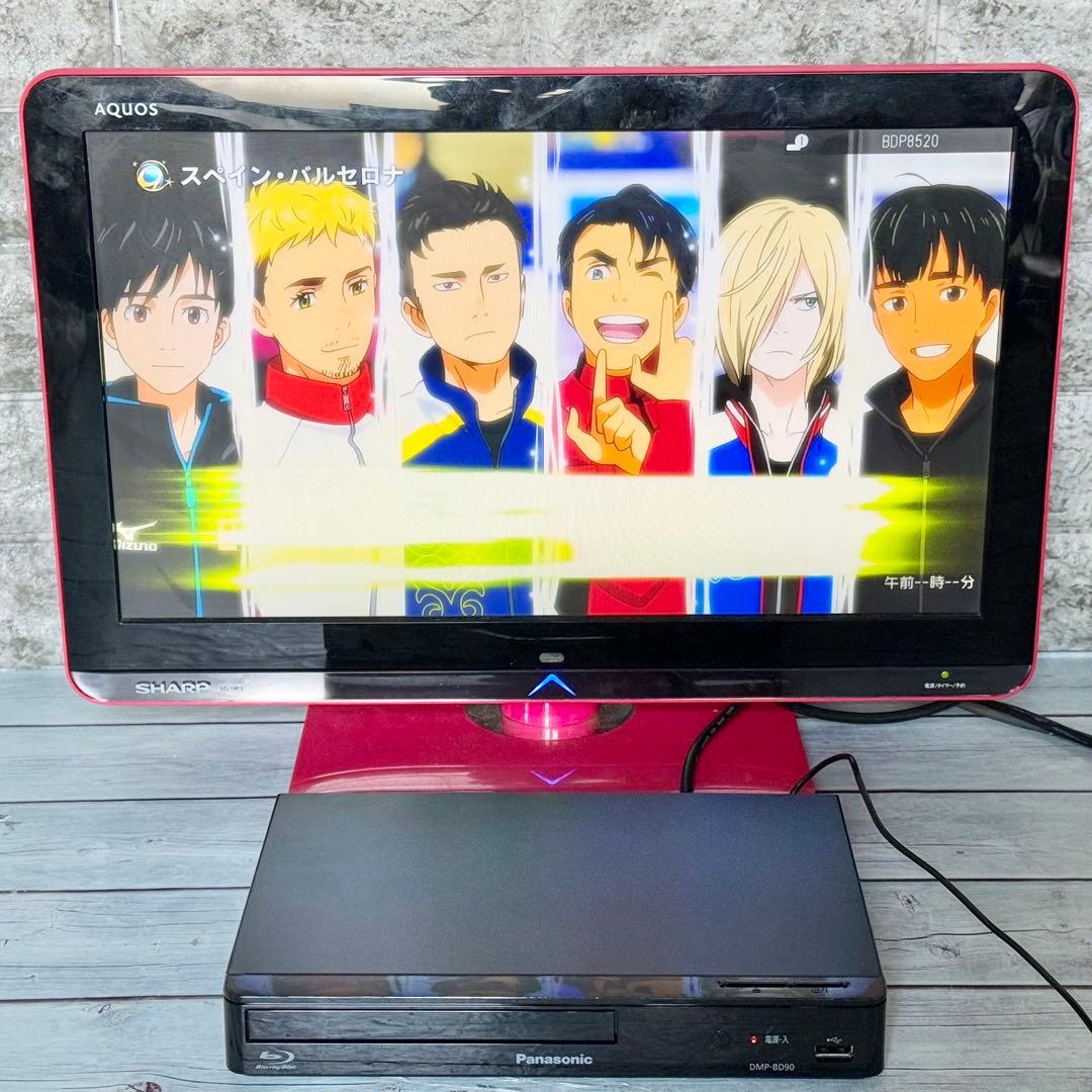 Panasonic「DMP-BD90」ブルーレイ・プレーヤー