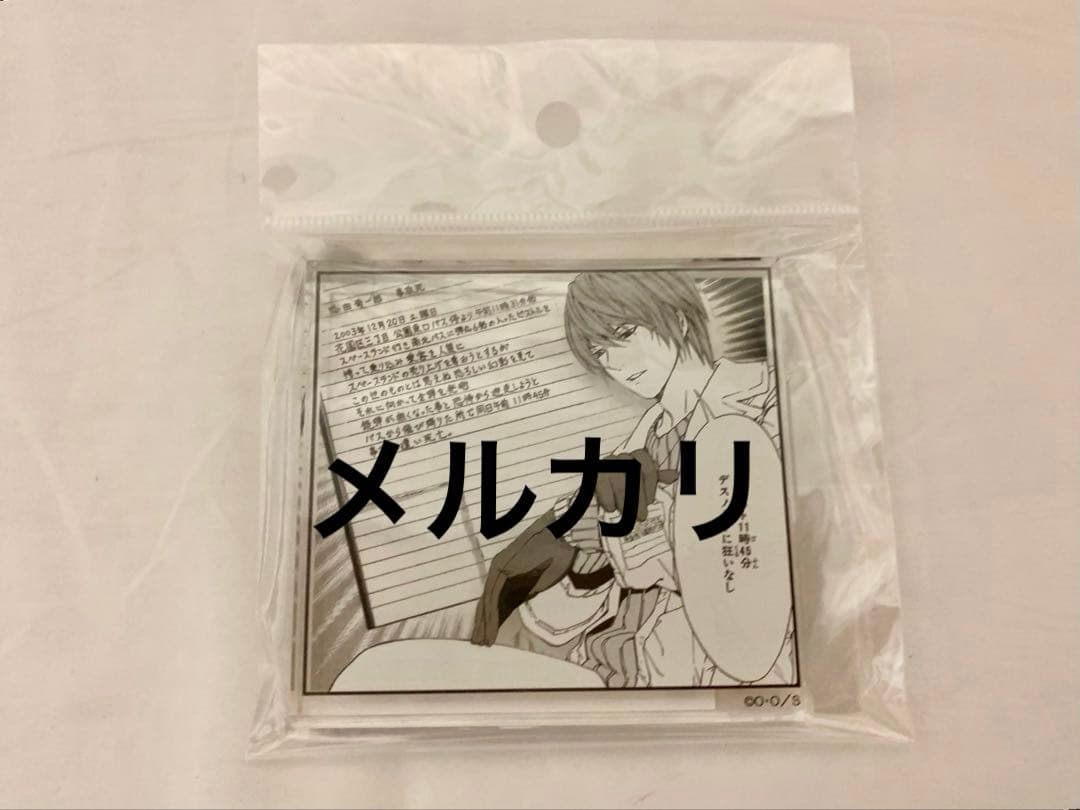DEATH NOTE デスノート展 コマプレートスタンド セット - メルカリ