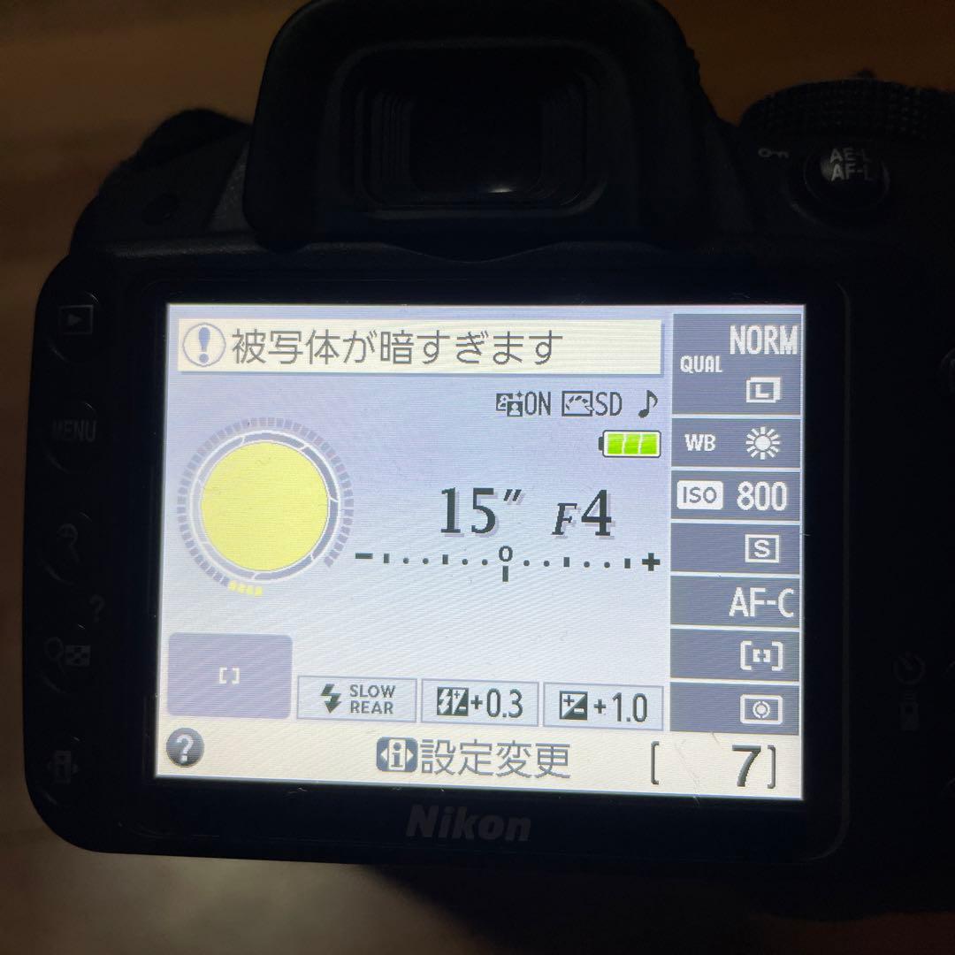 Nikon D3200 単焦点レンズ　セルフスタンド付き