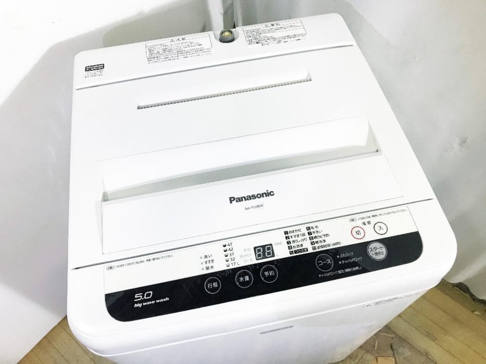 30日迄！送料無料★パナソニック 5kg 洗濯機【NA-F50B9C】P797