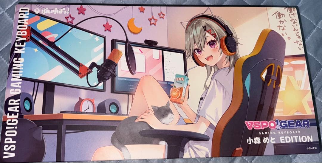 VSPO・GEAR 小森めと EDITION ゲーミングキーボード - メルカリ