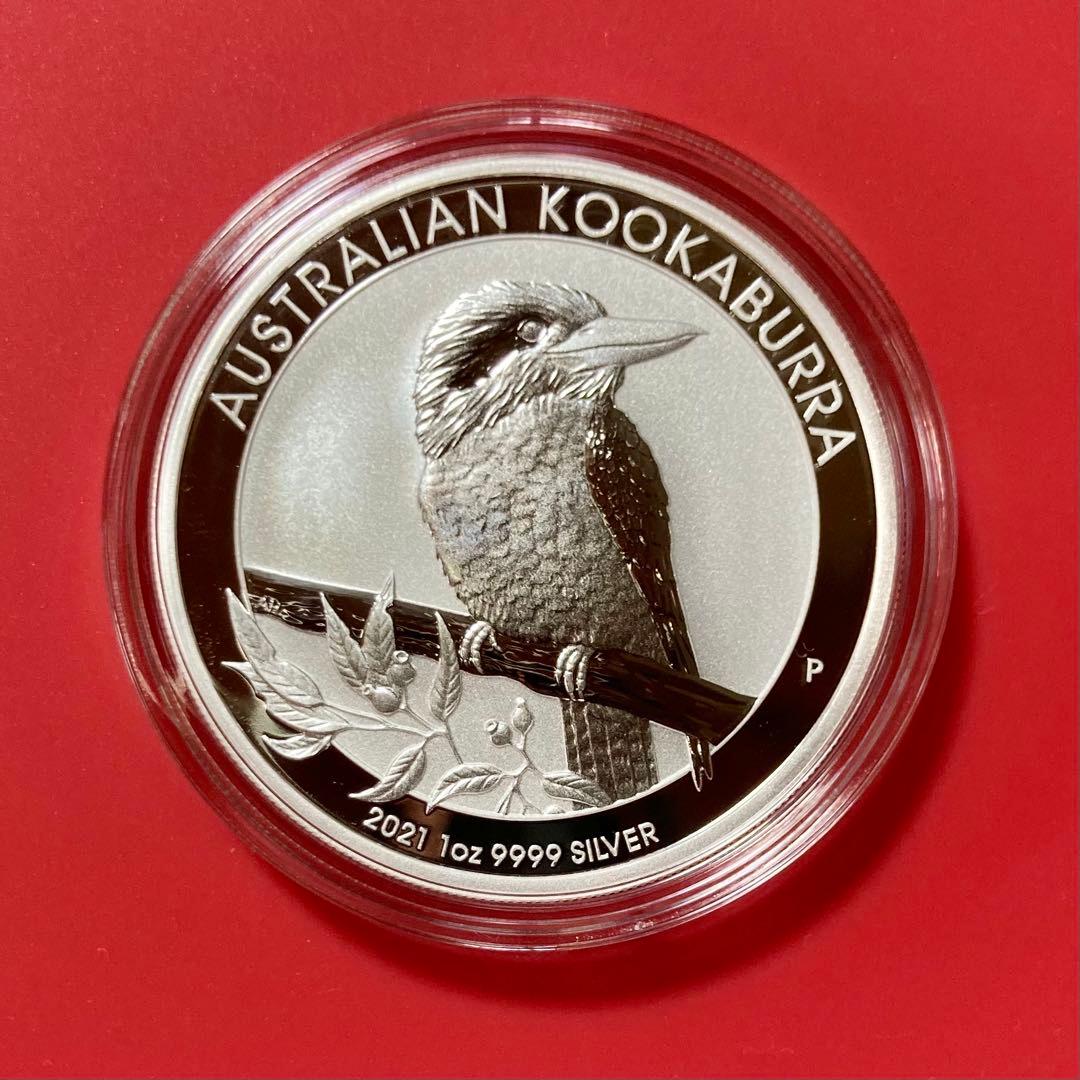オーストラリア クッカバラ カワセミ銀貨2021年 1オンス 古銭 - メルカリ