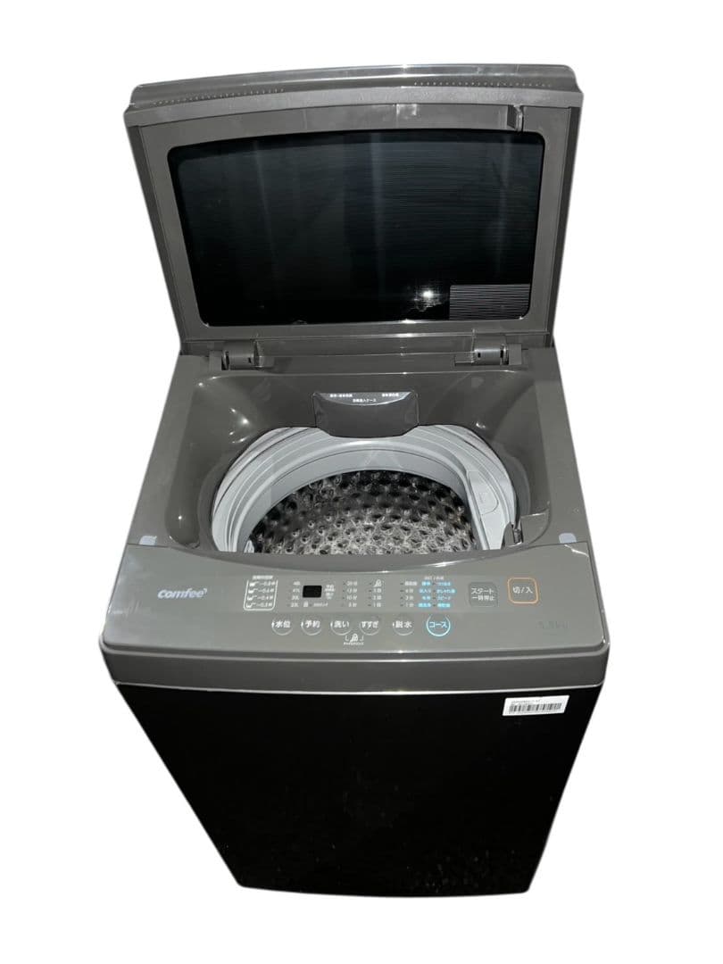 【動作品】洗濯機 comfee CAC06EW55/T-S1 5.5kg #ur
