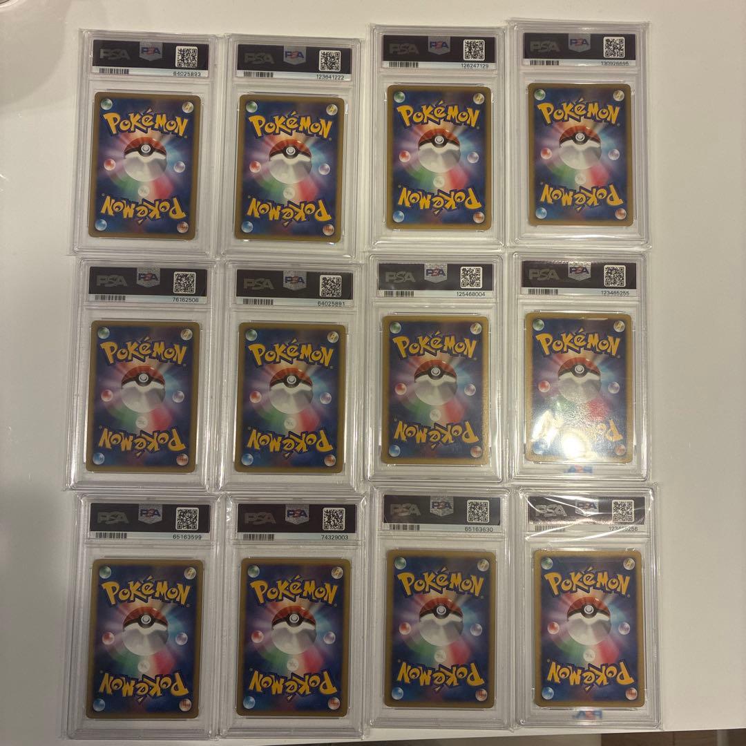 PSA10 12枚】映画10周年記念プレミアムシート 10th movie - メルカリ