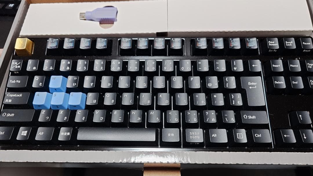 【FILCO】 Majestouch 2　漆/漆黒 七分艶モデル