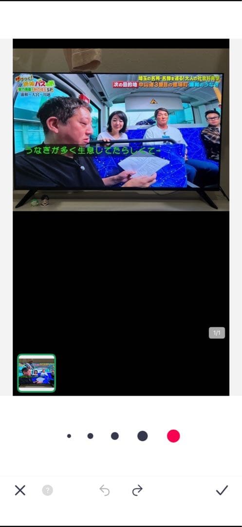 山善 キュリオム 40インチ 液晶テレビ QRTN-40W2K 2025年製