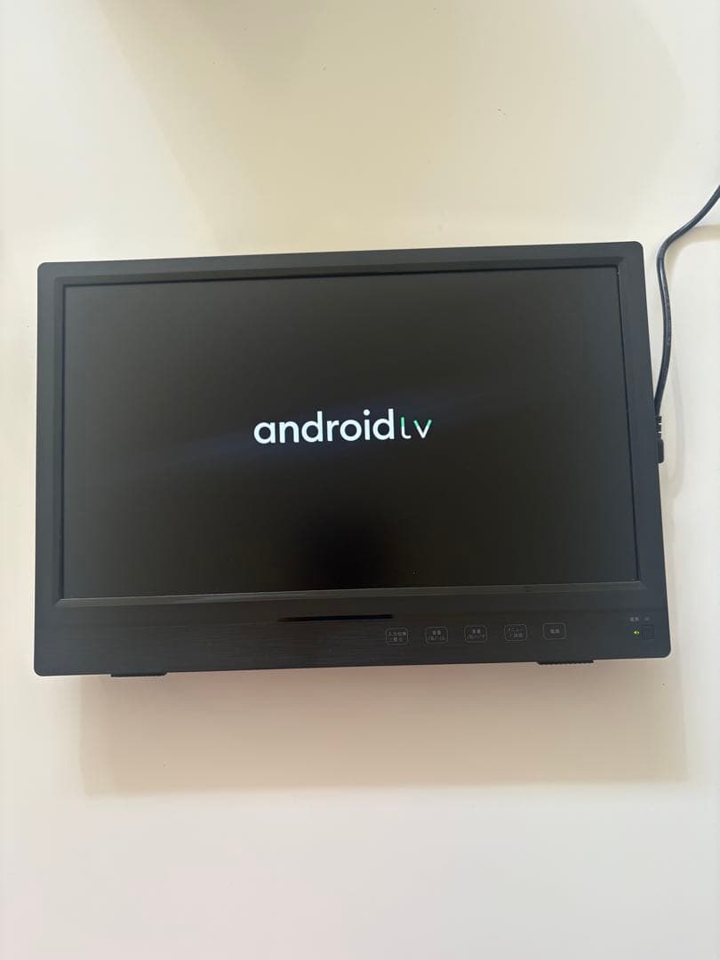 APPスマートリアモニター　KEIYO ENGINEERING