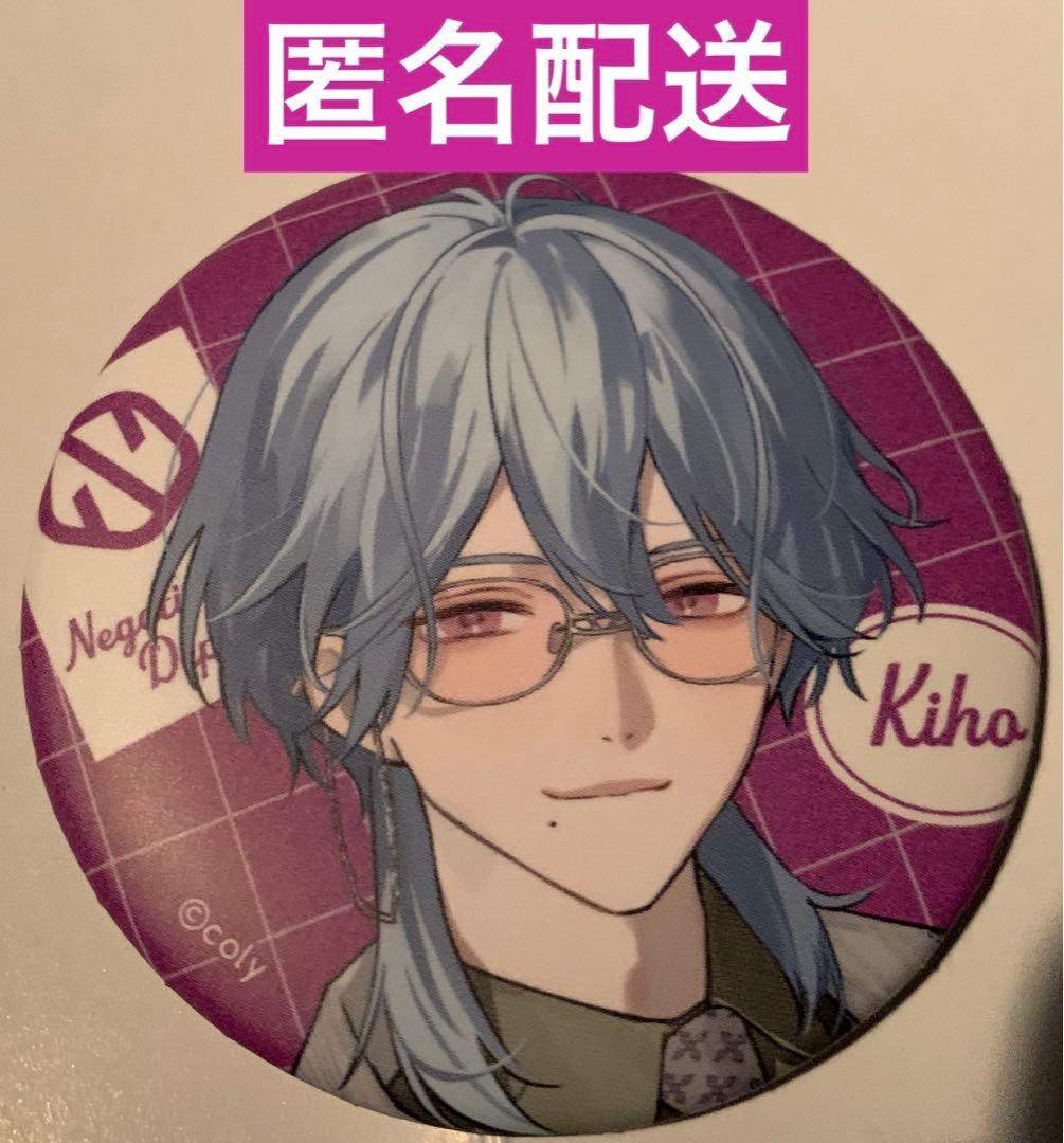 ブレイクマイケース ブレマイ AGF 缶バッジ 在間樹帆 - メルカリ