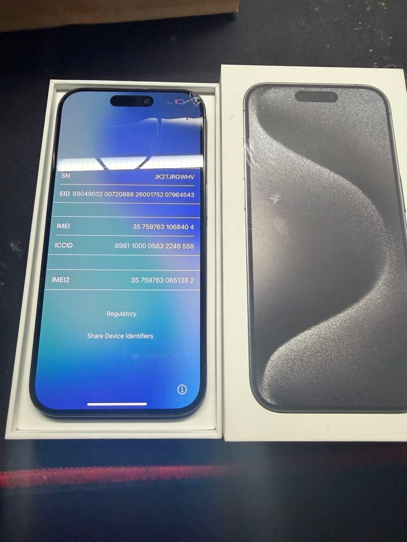 iPhone 15 Pro 　256GB ブラックチタニウム