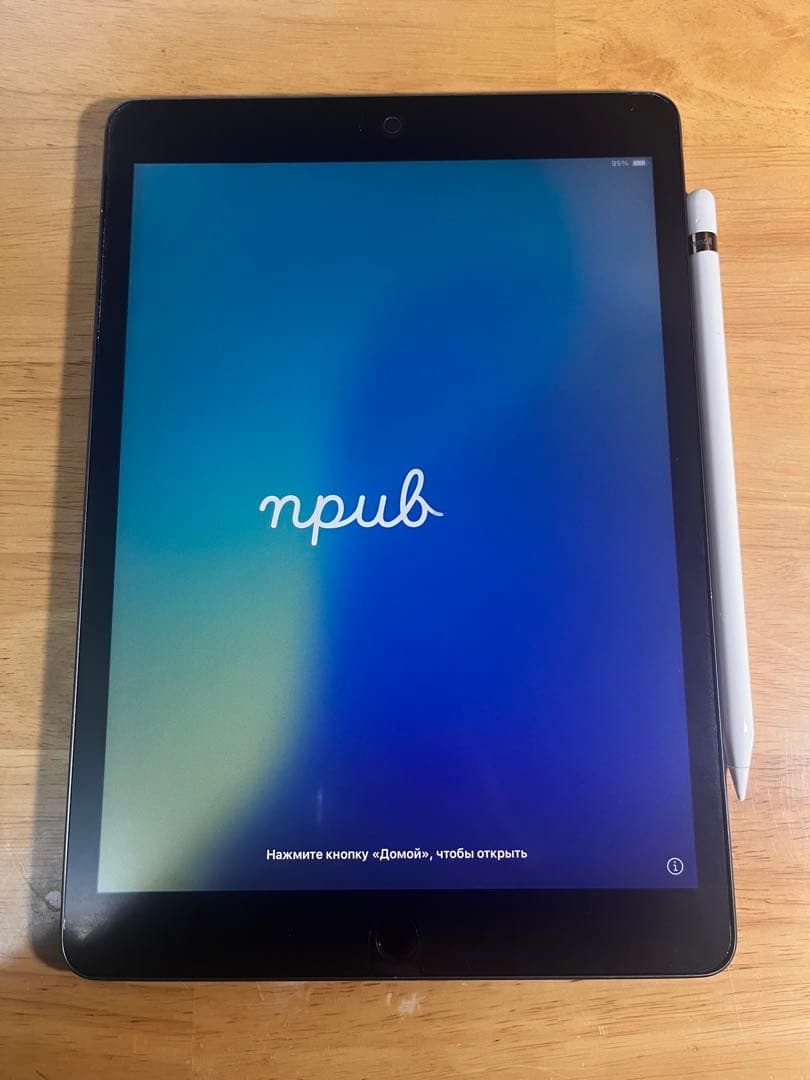 【泉】Apple　iPad　第7世代　32GB　Applepencil Apple iPad 10.2インチ 第7世代 Wi-Fi 32GB 2019年秋モデル MW752J/A