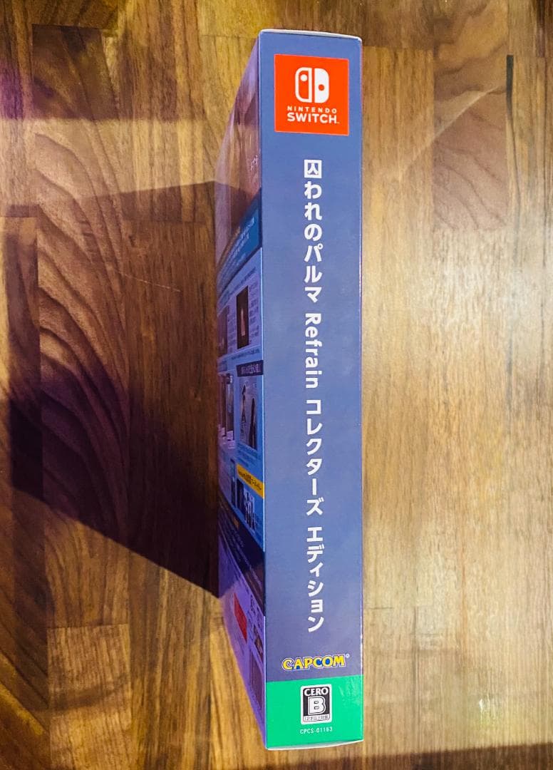 ｜未開封・極美品｜希少 囚われのパルマ Refrain コレクターズエディション