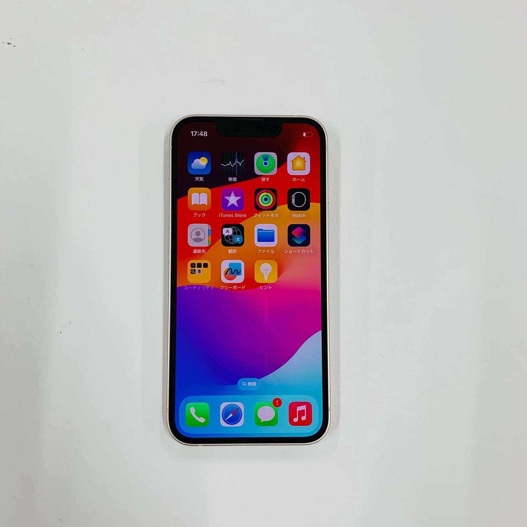iPhone 13 mini 128GB SIMフリー超美品