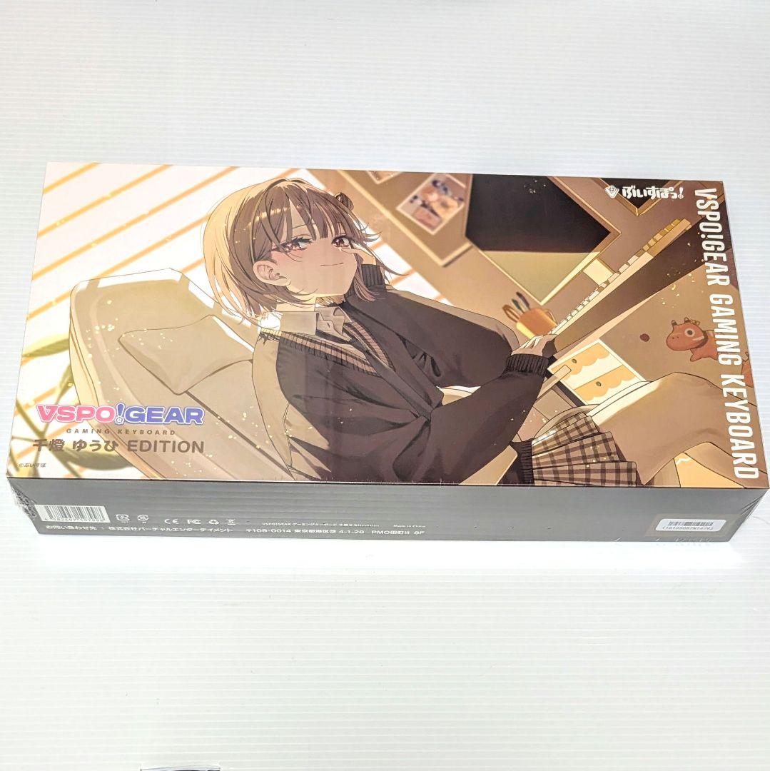 新品未開封 VSPO! GEAR ゲーミングキーボード 千燈ゆうひ ぶいすぽ VSPO! GEAR ゲーミングキーボード