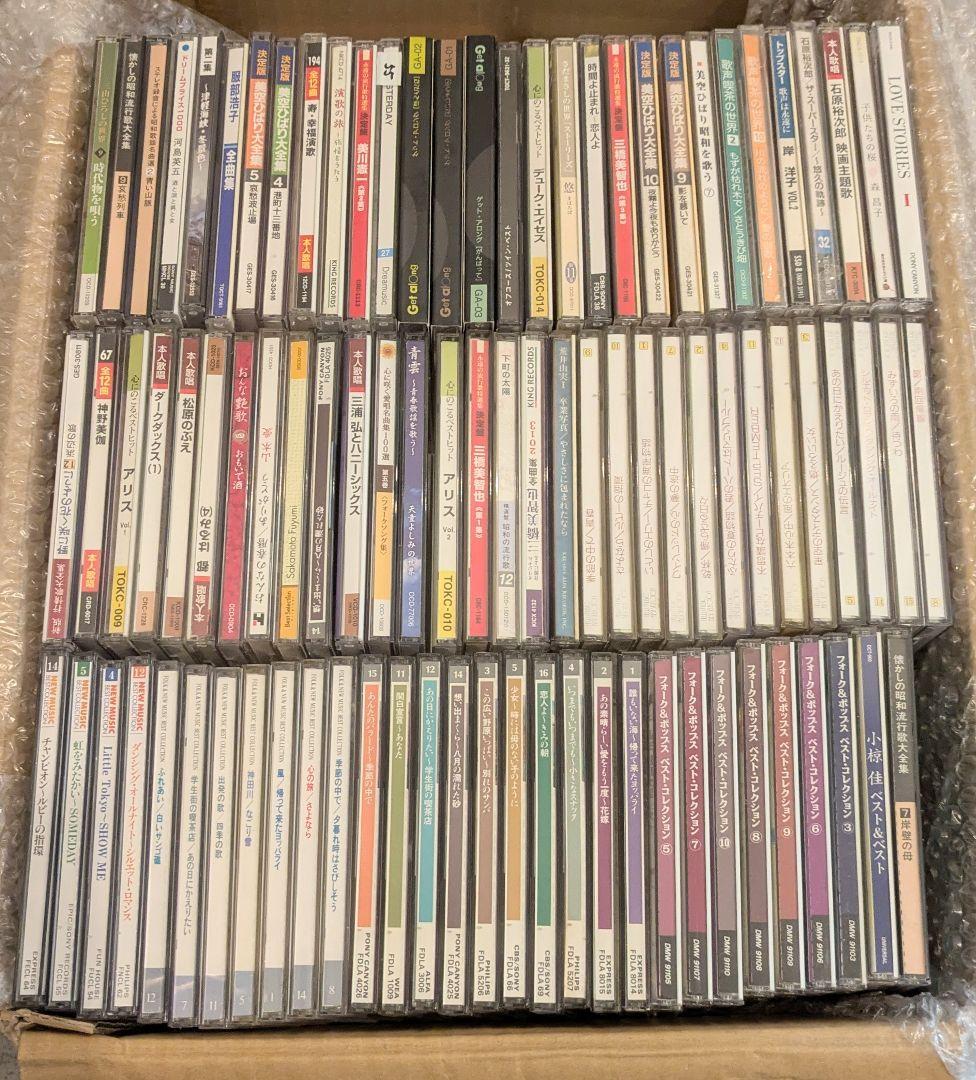 演歌 歌謡曲 歌手 邦楽オムニバス CD まとめ売り 処分 大量 約180枚