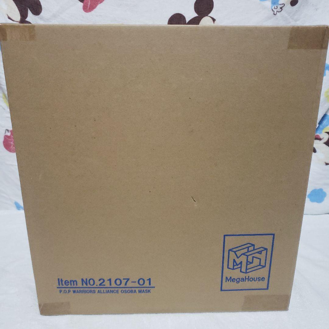 P.O.P“Warriors Alliance” おそばマスク 抽選販売】 Portrait.Of.Pirates ワンピース “Warriors Alliance