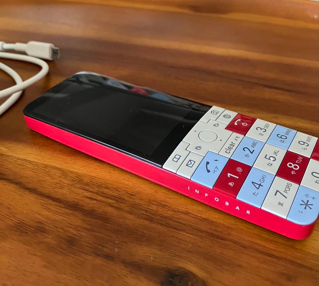 ☆美品☆京セラインフォーバーニシキゴイ☆すぐ使えます！SIMフリー！