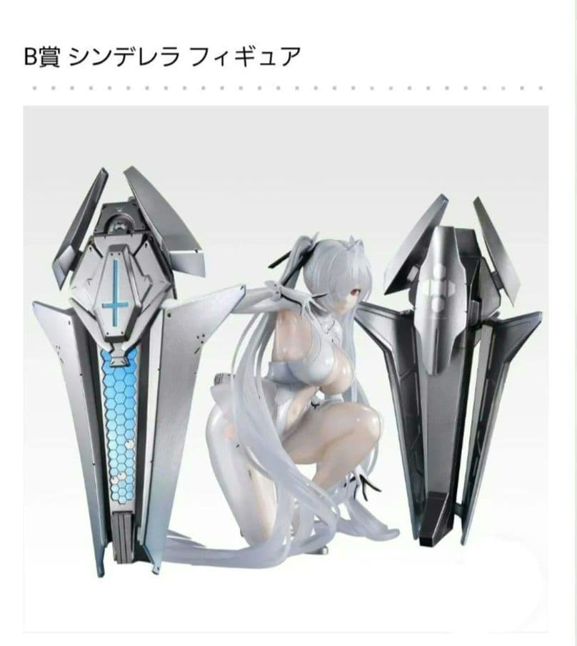 一番くじ　勝利の女神　ニケ　B賞　シンデレラ フィギュア 一番くじ 勝利の女神 ニケ B賞 シンデレラ フィギュア - メルカリ