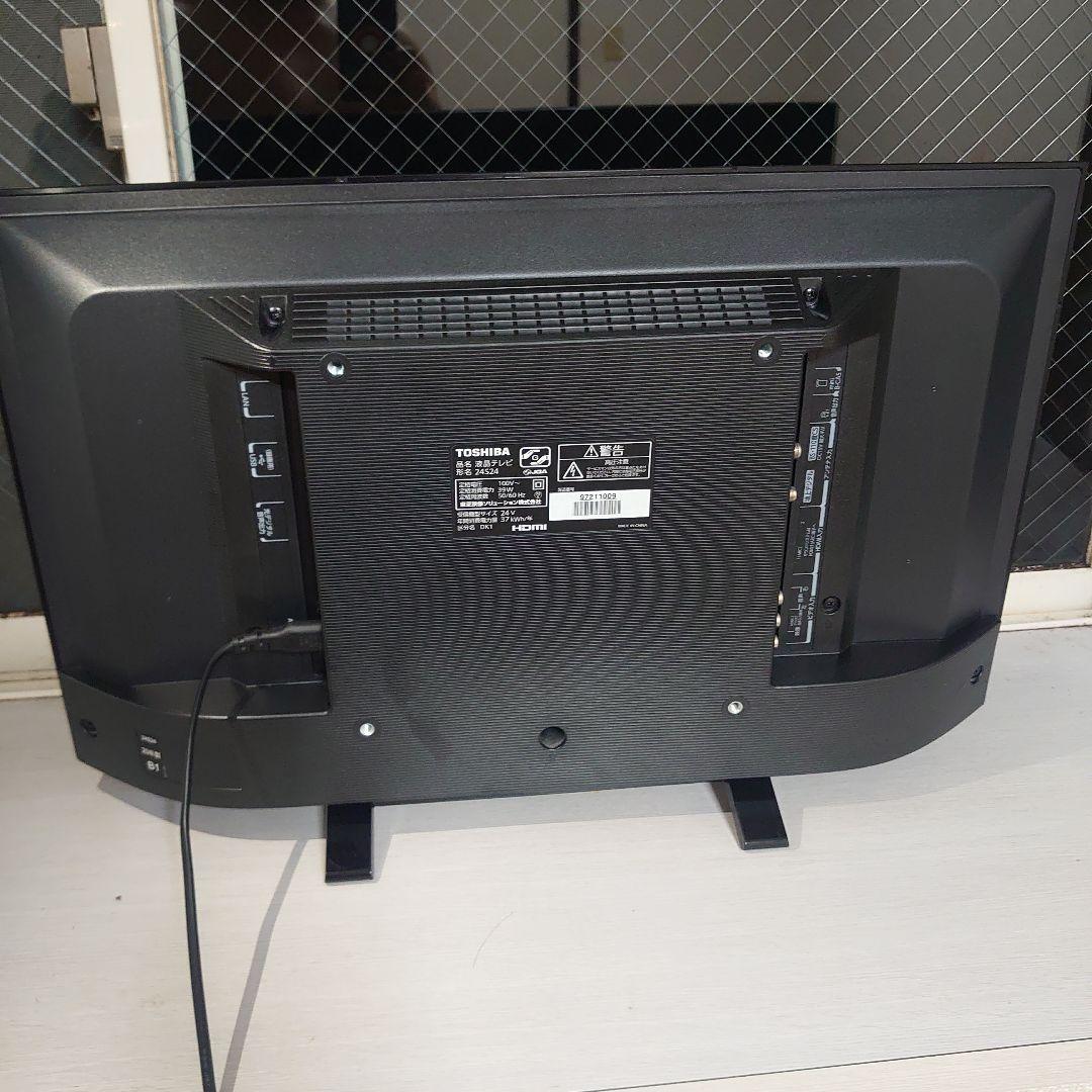 TOSHIBA REGZA 24インチ 液晶テレビ 裏録対応