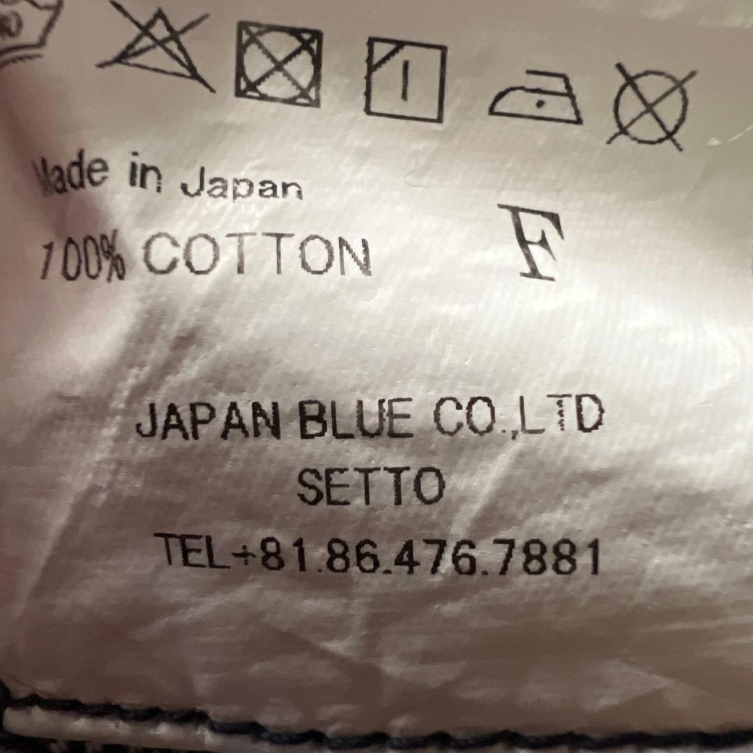 SETTO バルーンデニム パラシュートパンツ FREE 総ゴム 倉敷デニム